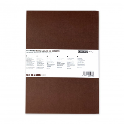 Скетчбук "Marker&Graphic line" 180г/м2, 17х25см, 44л твердая обложка, цвет темно-коричневый